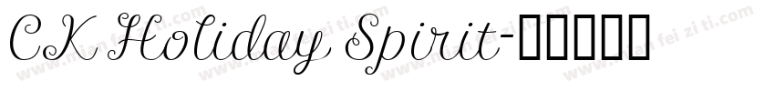 CK Holiday Spirit字体转换